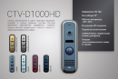 TANTOS PRIME Slim Kit  Комплект видеодомофона