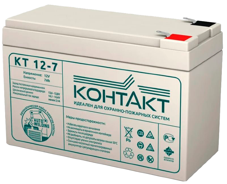 КТ 12-7 Аккумулятор 12В 7 А/ч