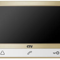 CTV-M1703 Цветной монитор